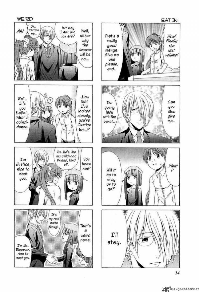 Doujin Work 1 6
