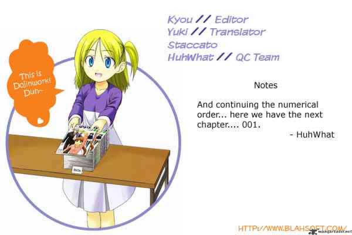 Doujin Work 1 9