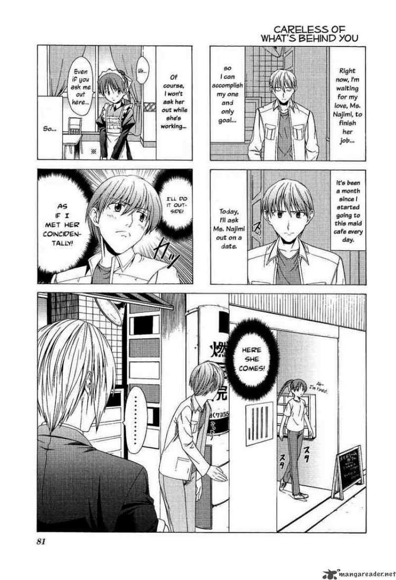 Doujin Work 10 1