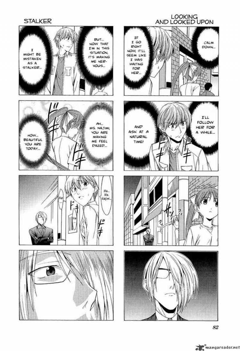Doujin Work 10 2
