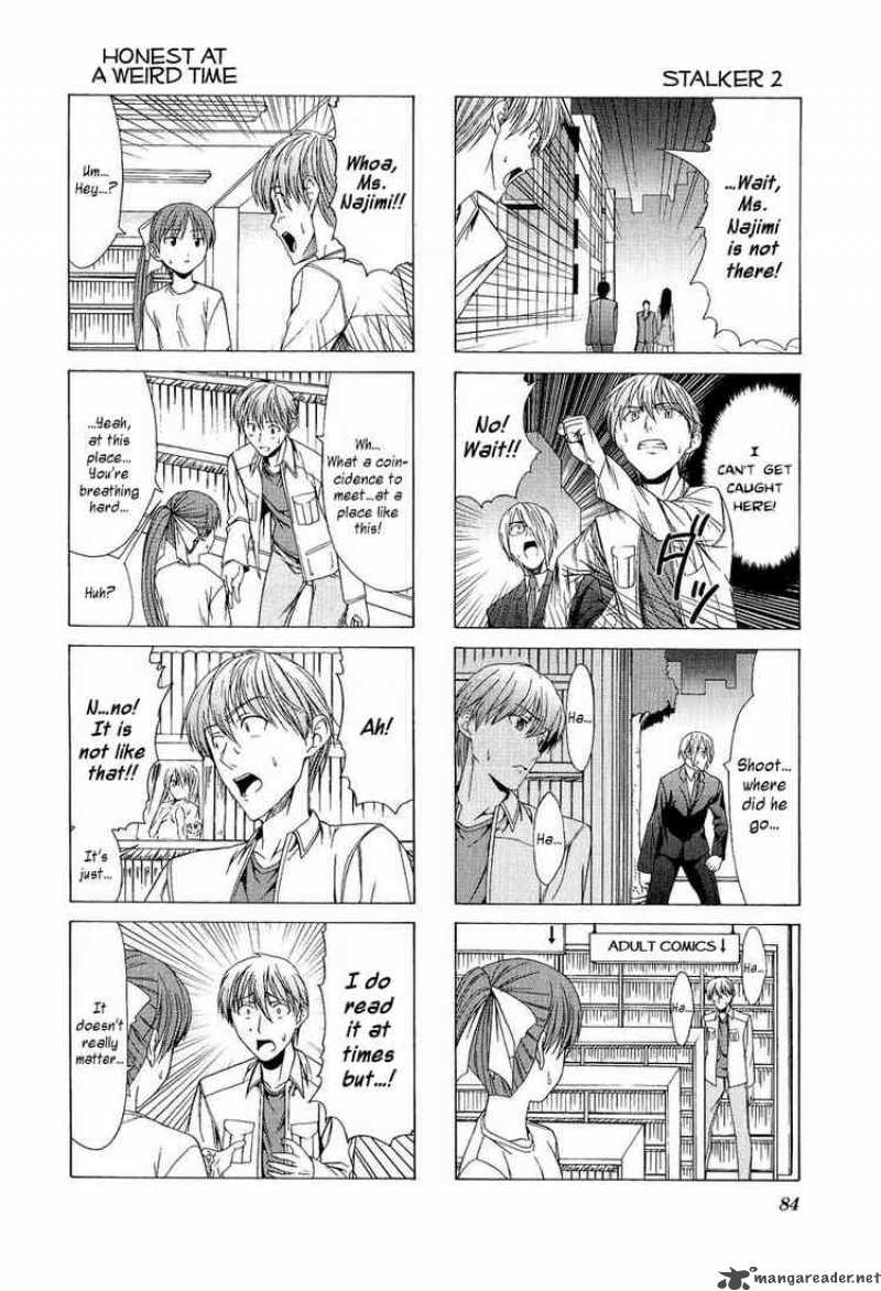 Doujin Work 10 4