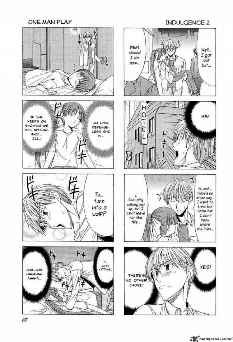 Doujin Work 10 7