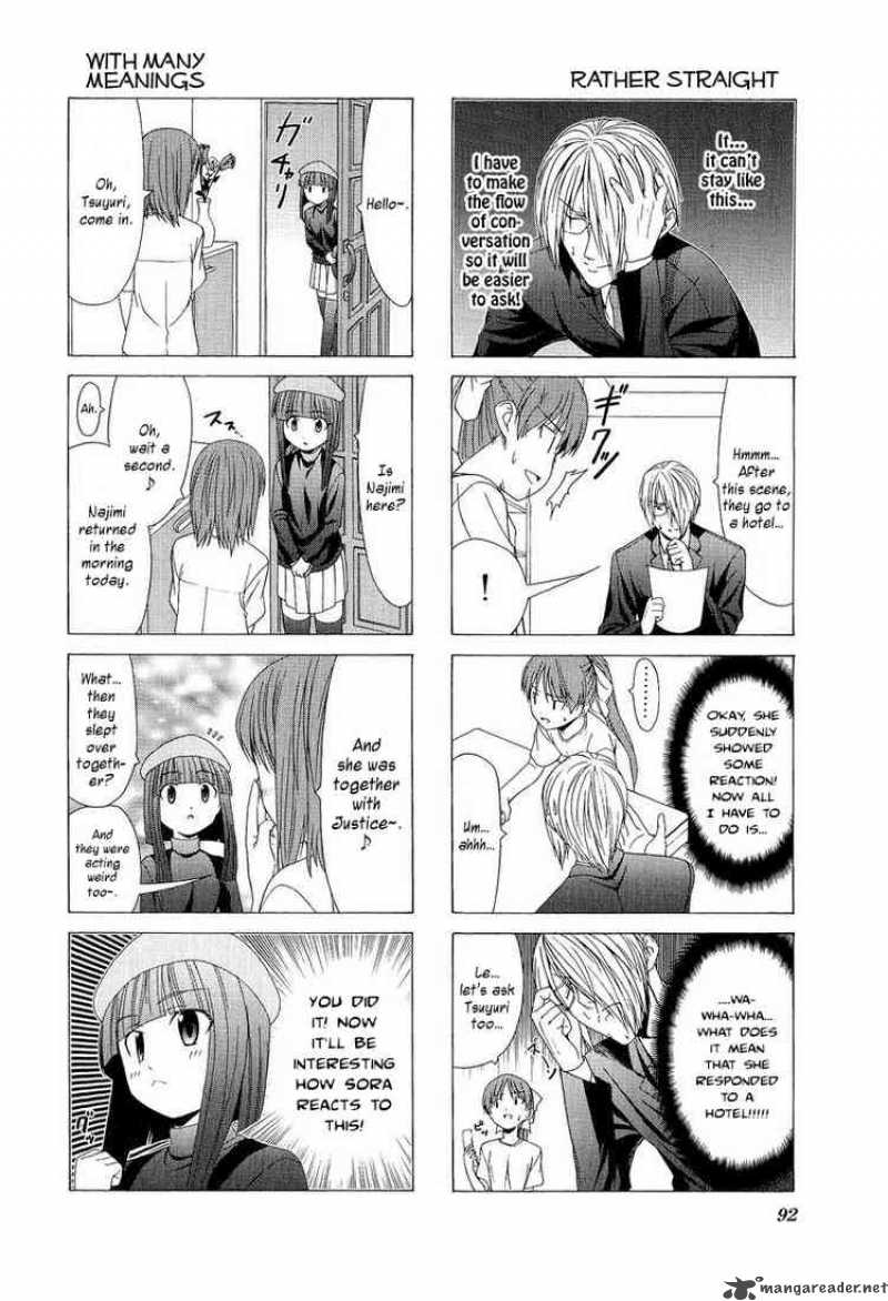 Doujin Work 11 4