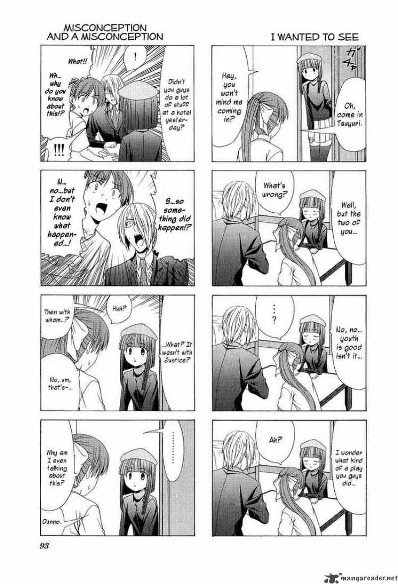 Doujin Work 11 5