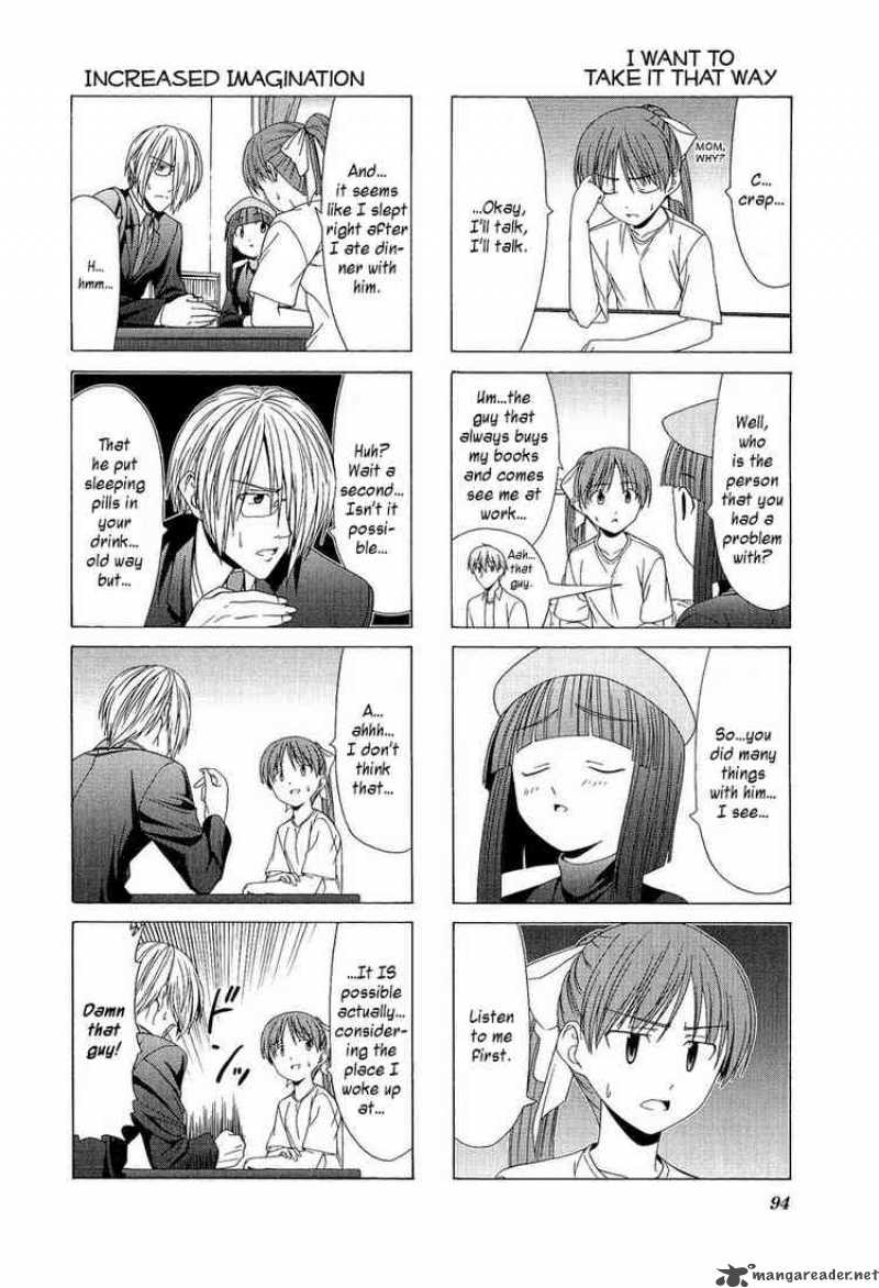 Doujin Work 11 6