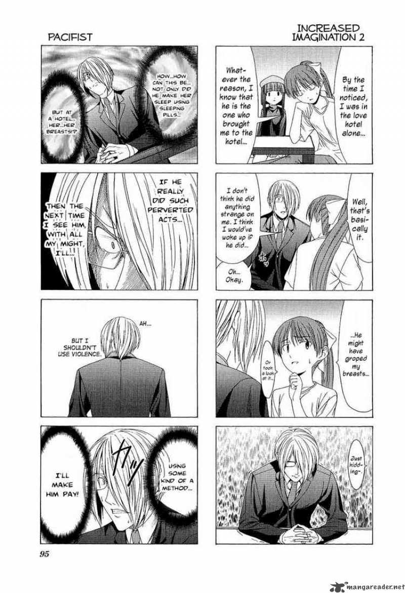 Doujin Work 11 7