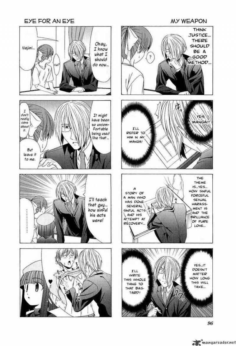 Doujin Work 11 8