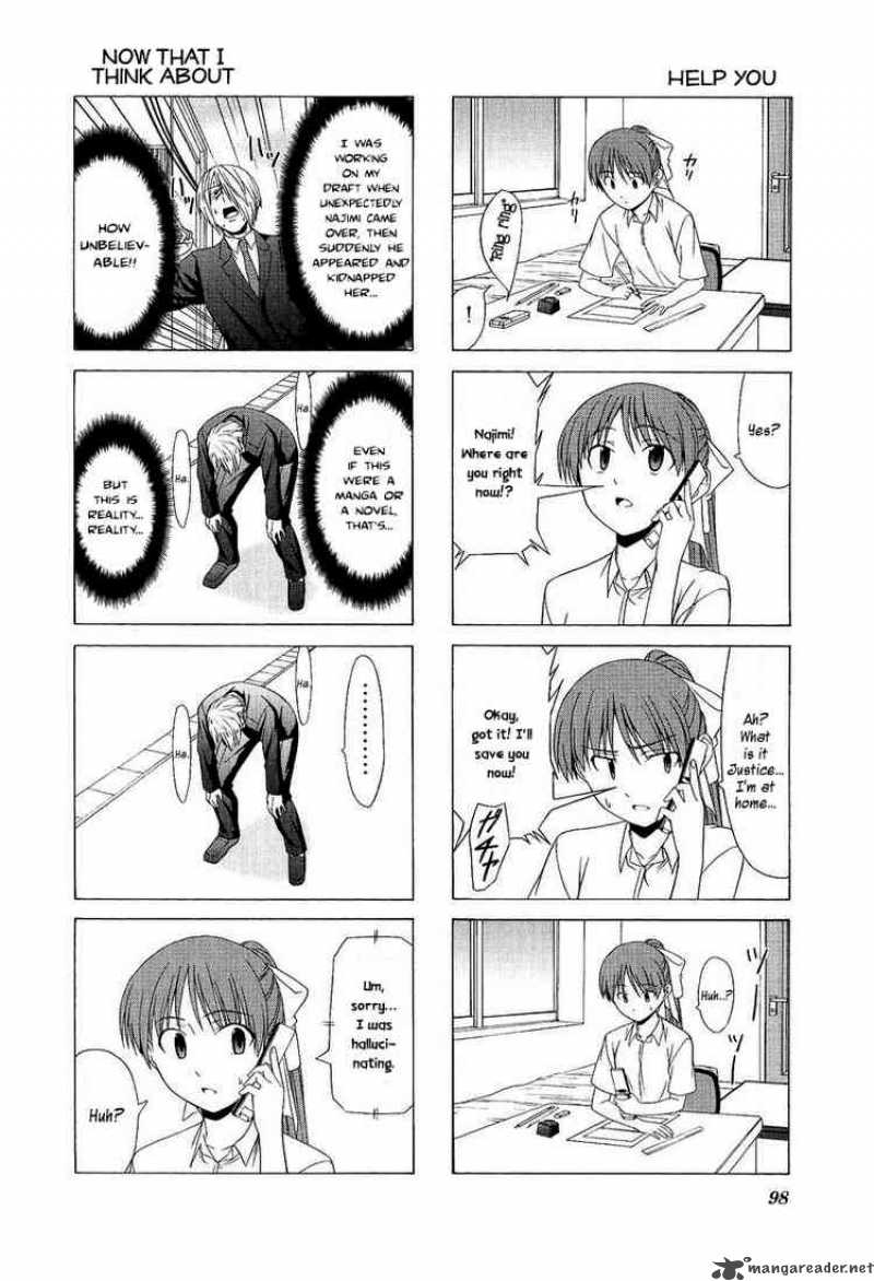 Doujin Work 12 2