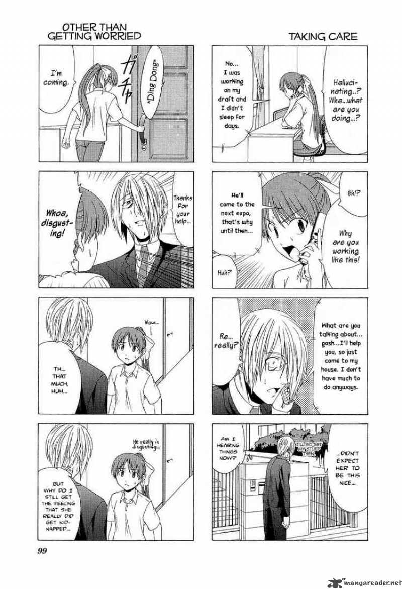 Doujin Work 12 3