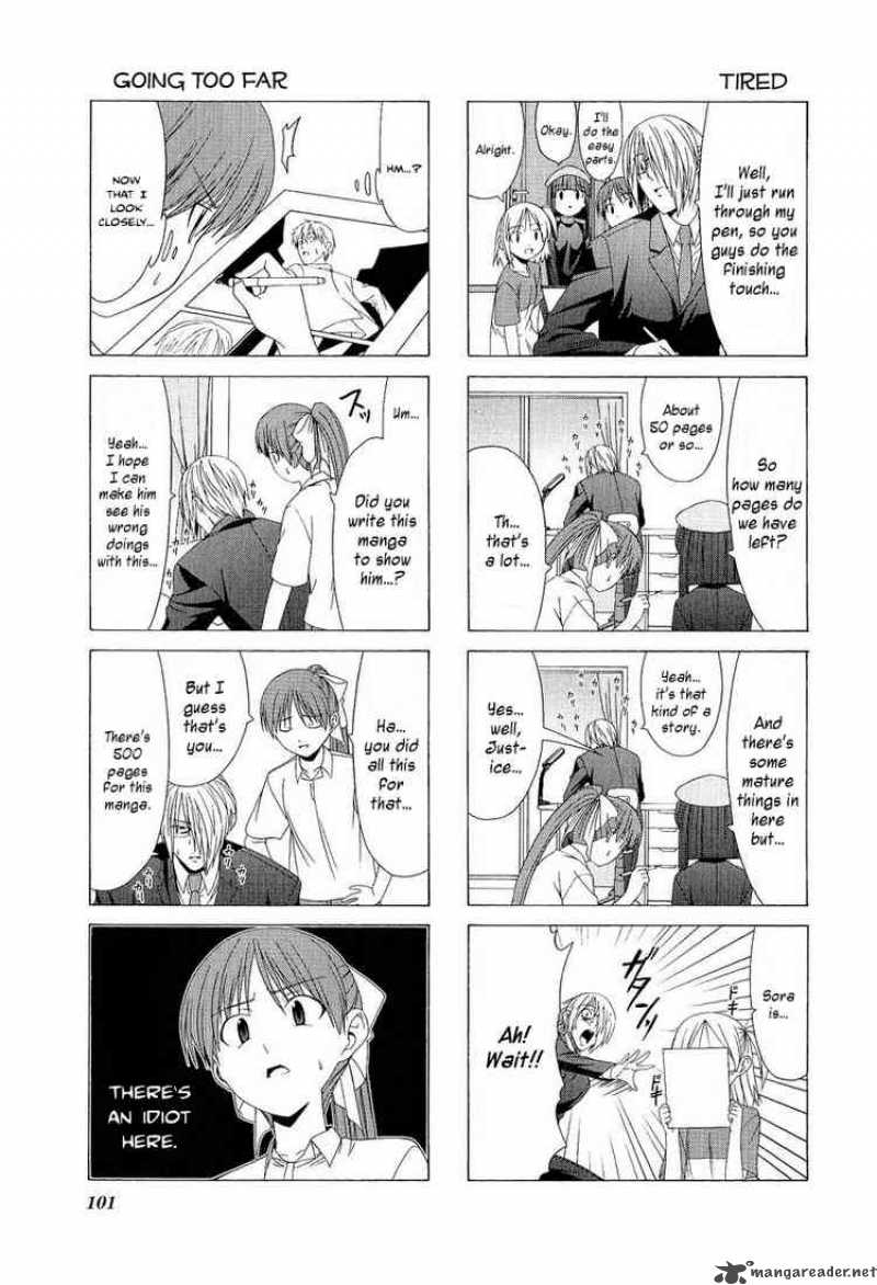 Doujin Work 12 5