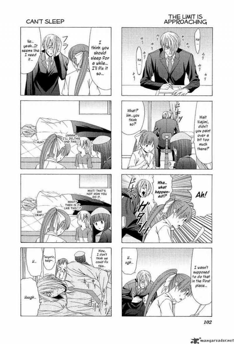 Doujin Work 12 6
