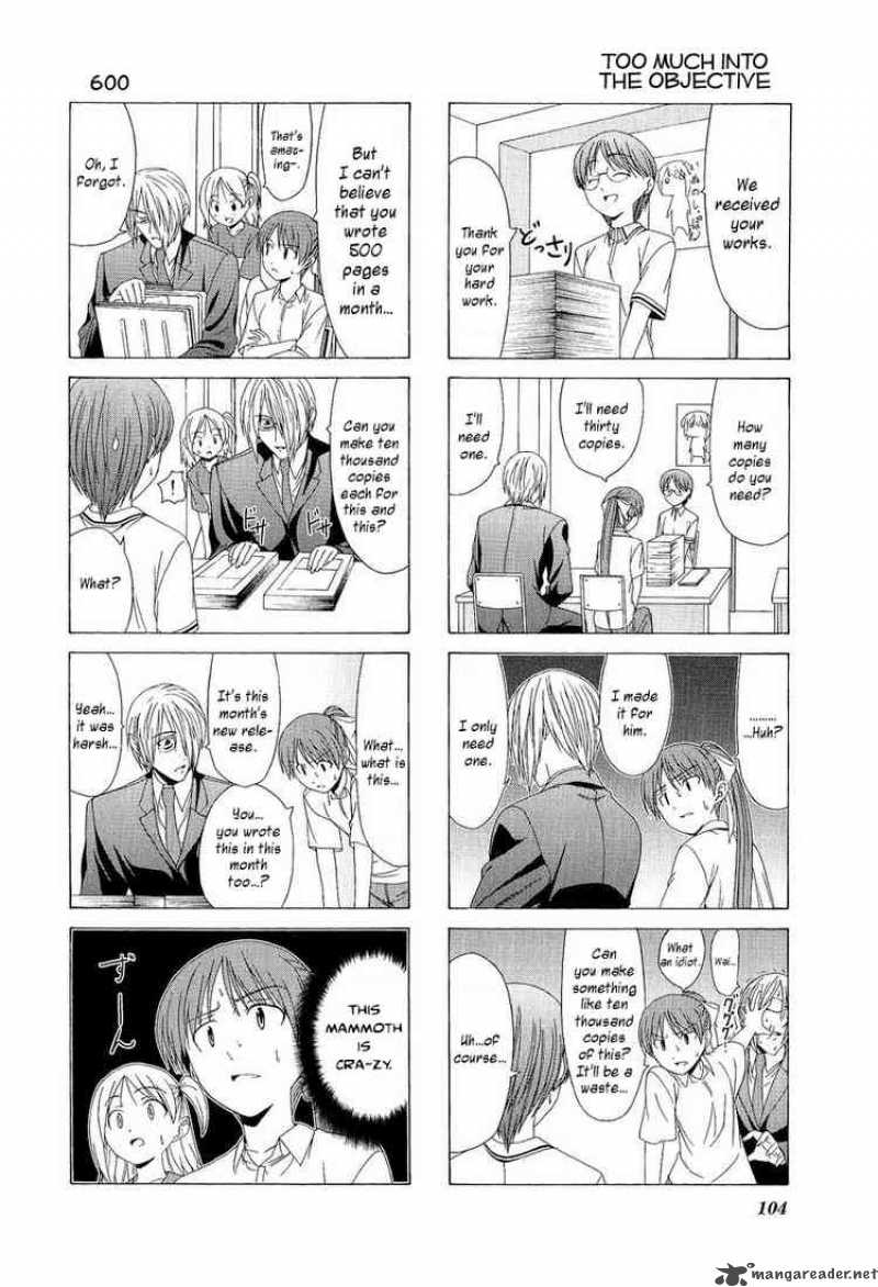 Doujin Work 12 8