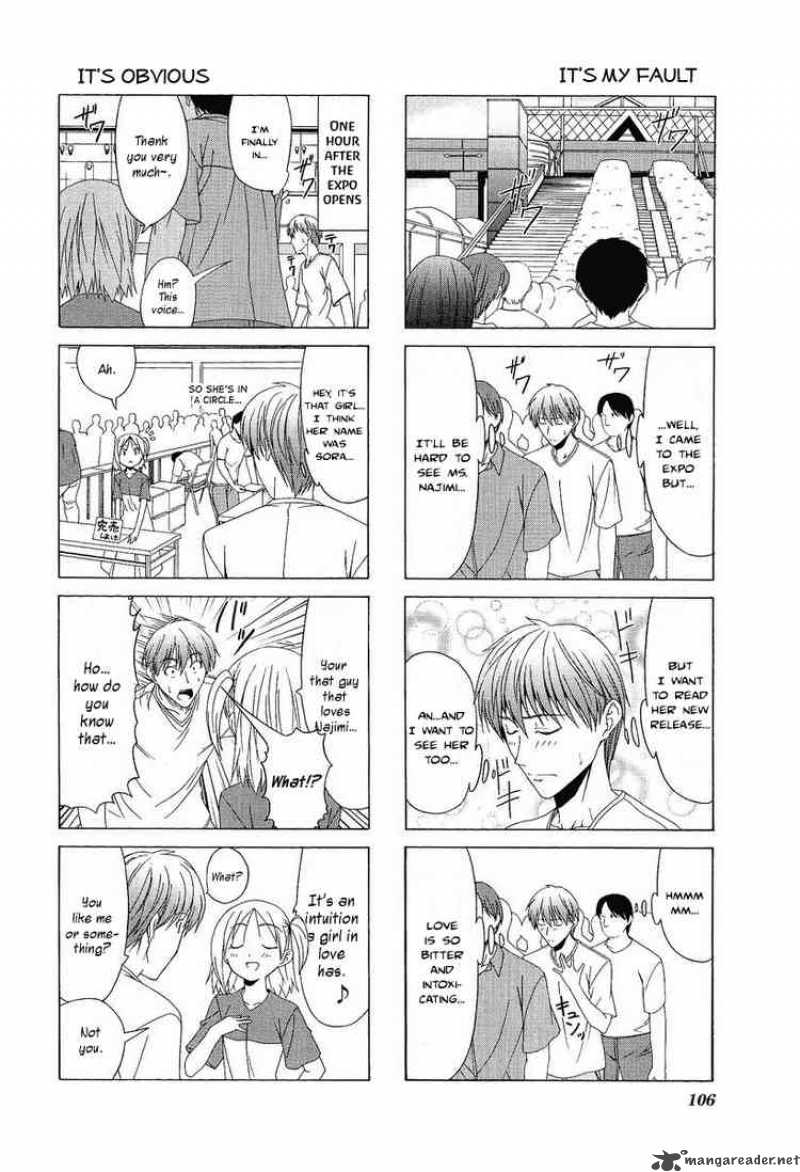 Doujin Work 13 2