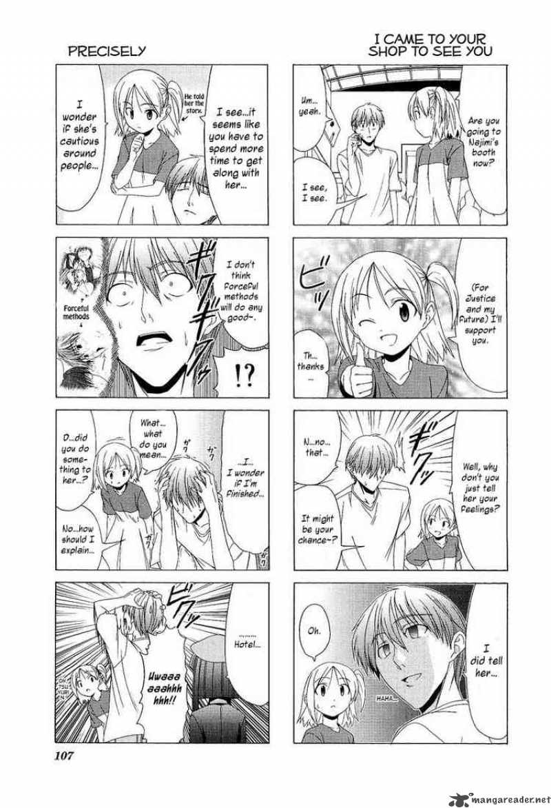Doujin Work 13 3