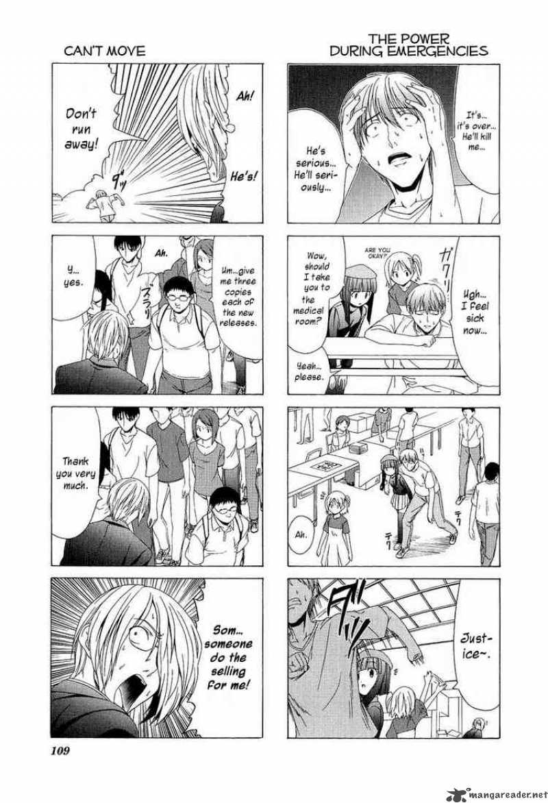 Doujin Work 13 5