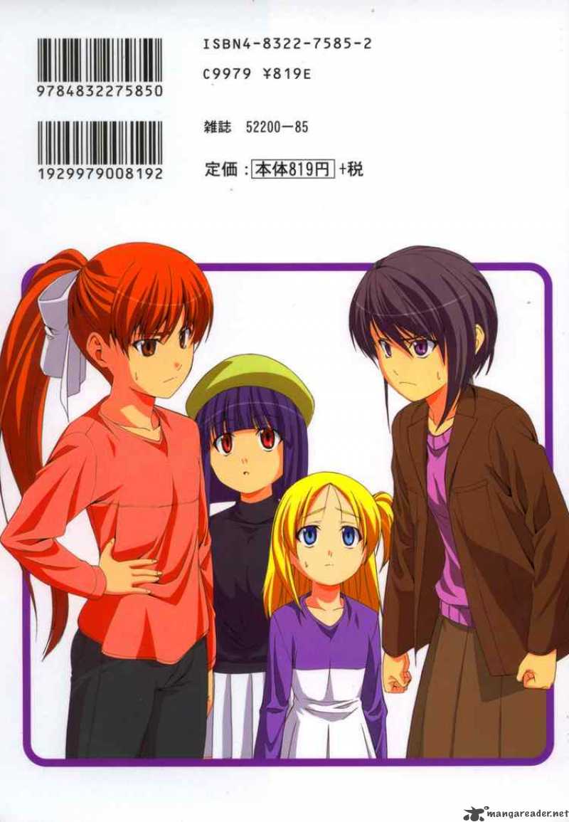 Doujin Work 14 10