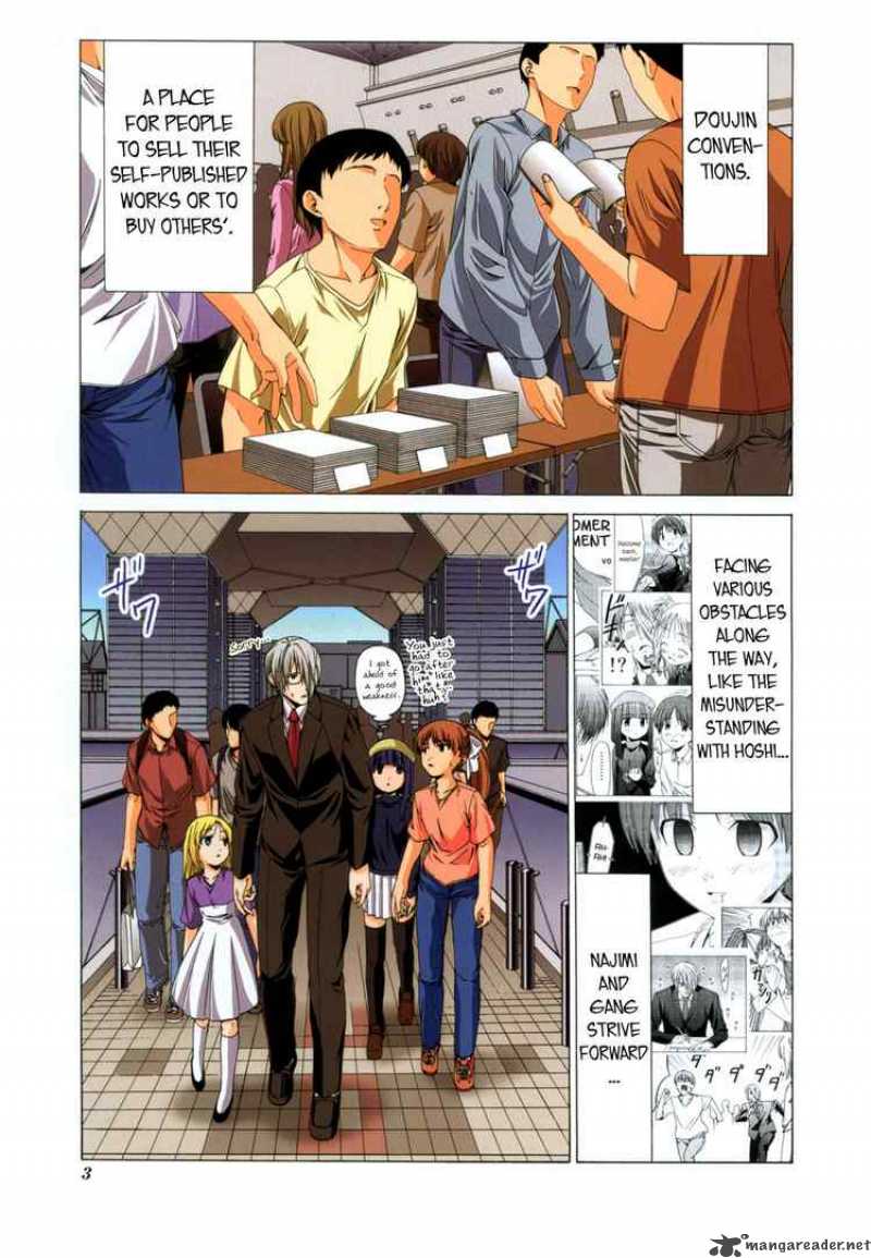 Doujin Work 14 3