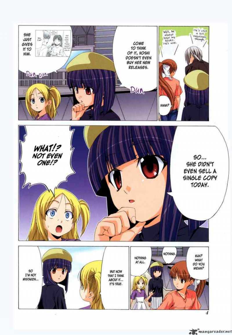 Doujin Work 14 4