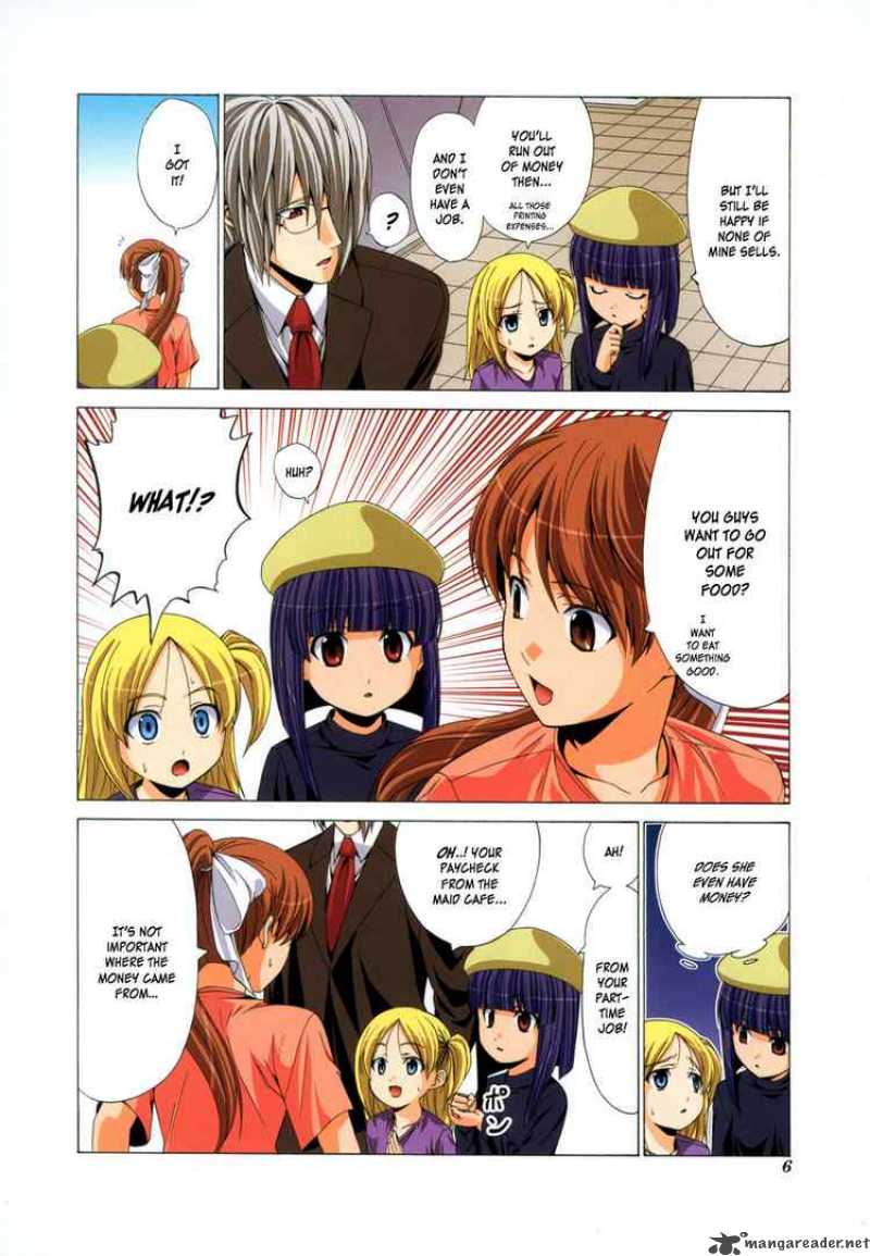 Doujin Work 14 6