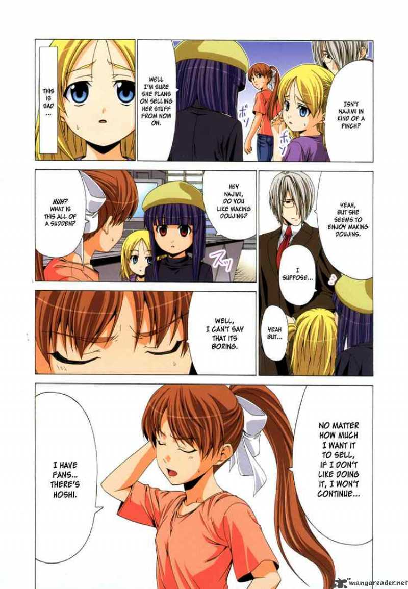 Doujin Work 14 7