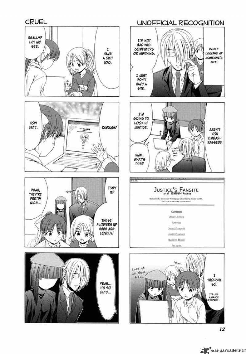 Doujin Work 15 4