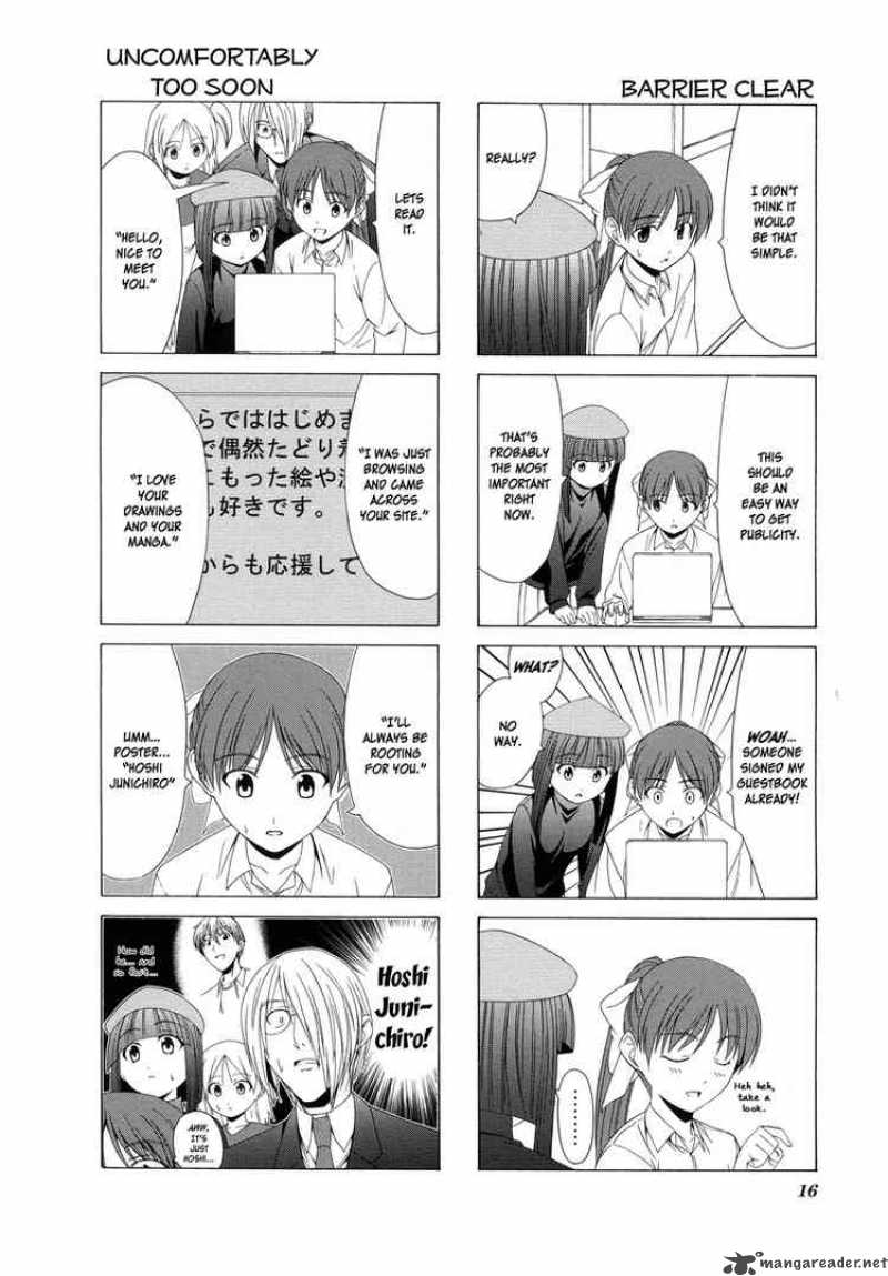 Doujin Work 15 8