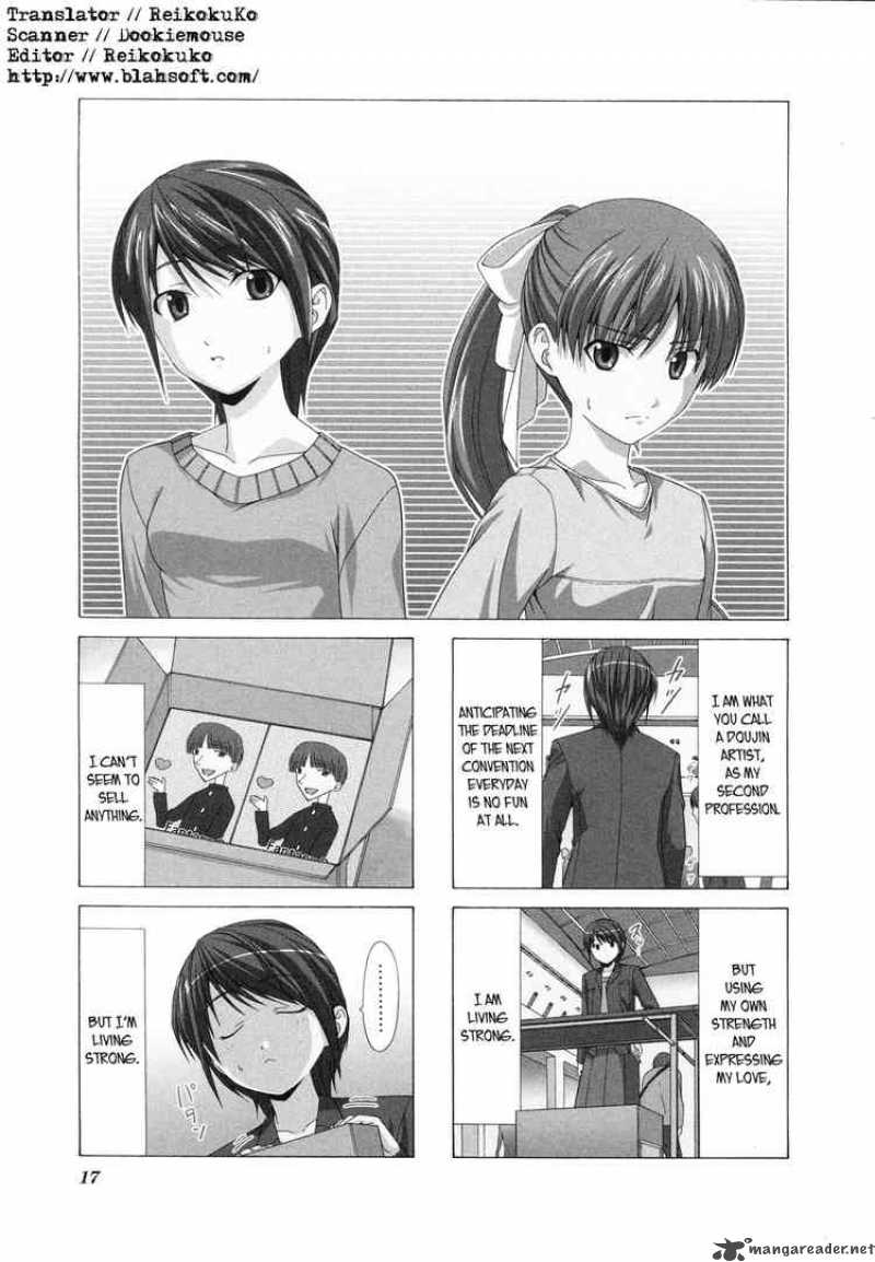 Doujin Work 16 1
