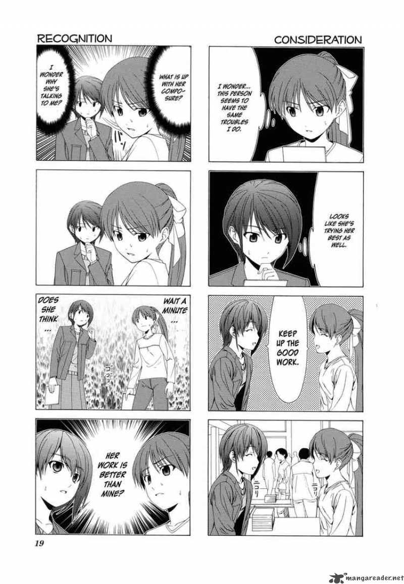 Doujin Work 16 3