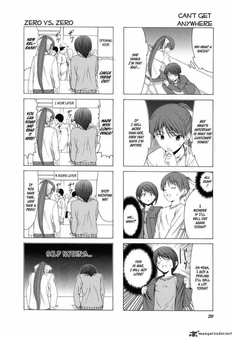 Doujin Work 16 4