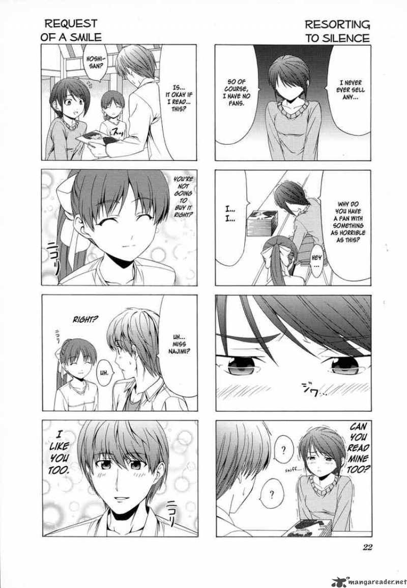 Doujin Work 16 6