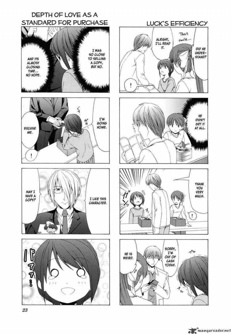 Doujin Work 16 7