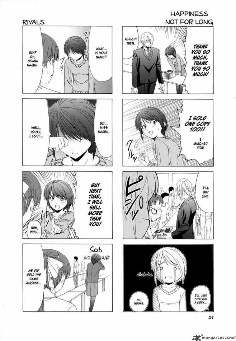 Doujin Work 16 8