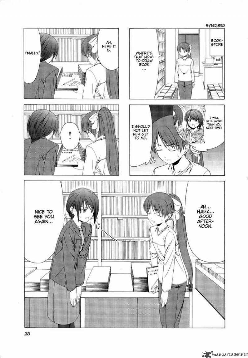 Doujin Work 17 1
