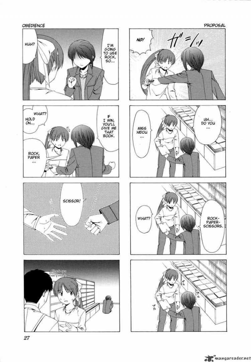 Doujin Work 17 3
