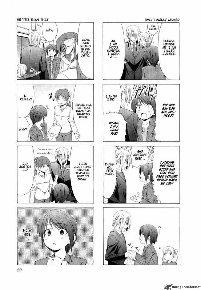 Doujin Work 17 5