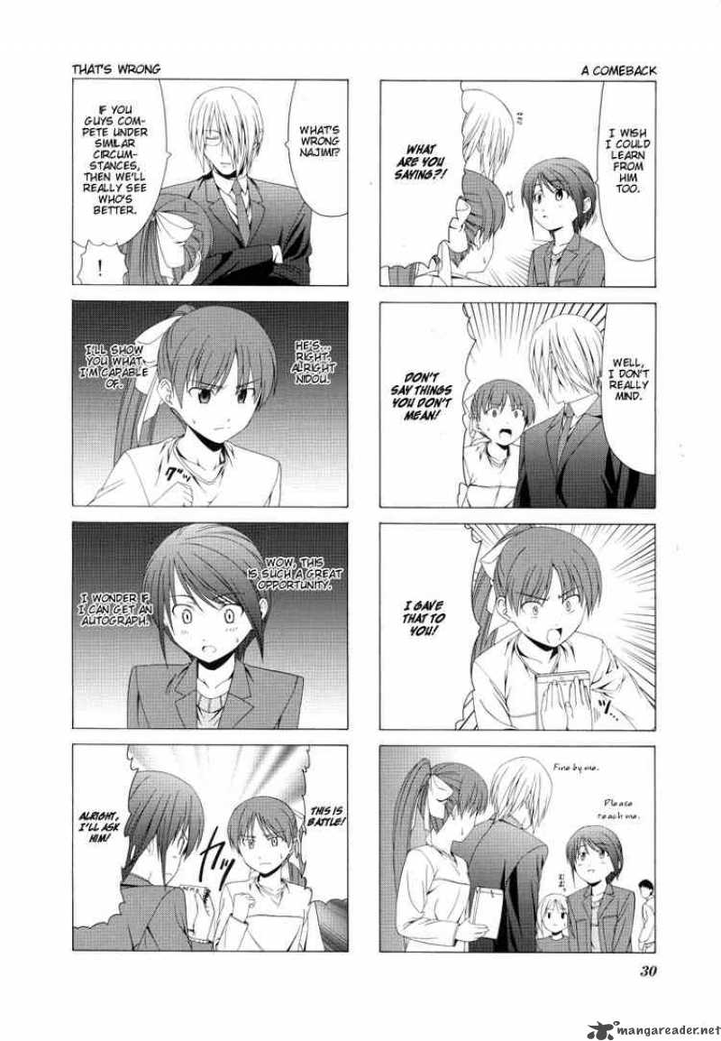 Doujin Work 17 6