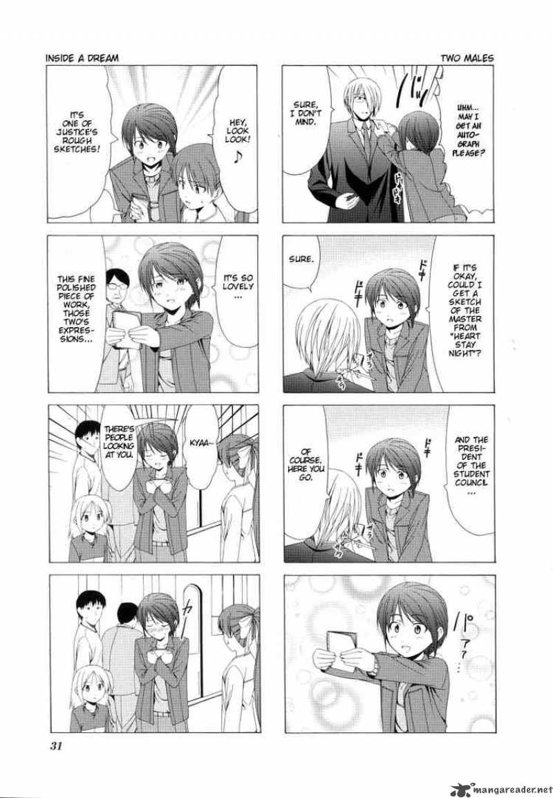 Doujin Work 17 7