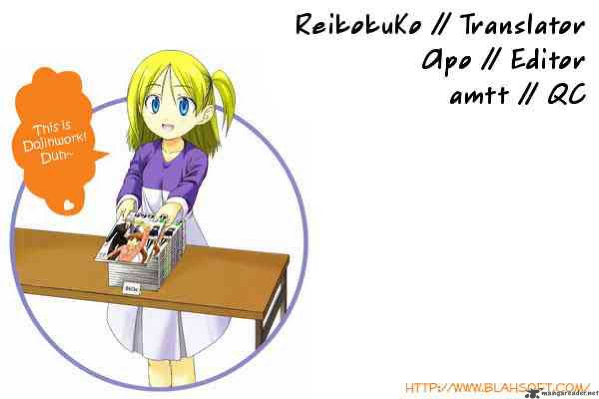 Doujin Work 17 9