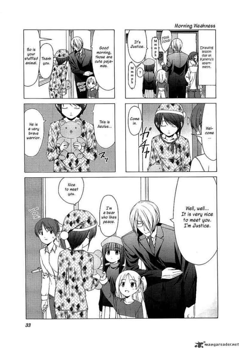 Doujin Work 18 1