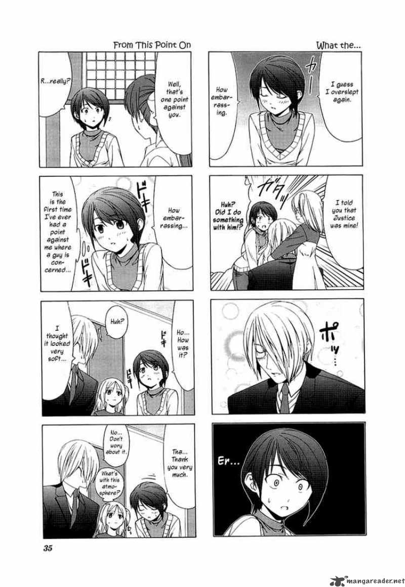 Doujin Work 18 3