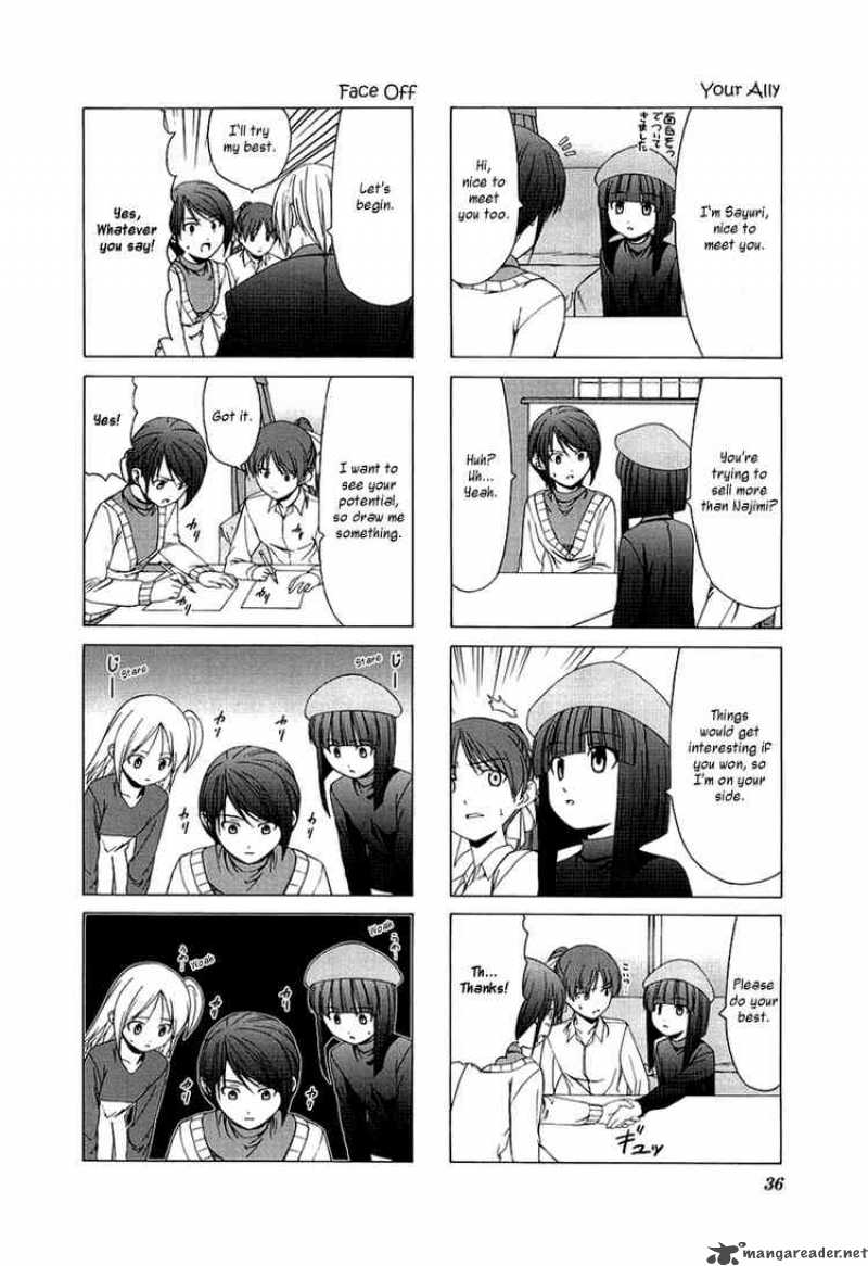 Doujin Work 18 4