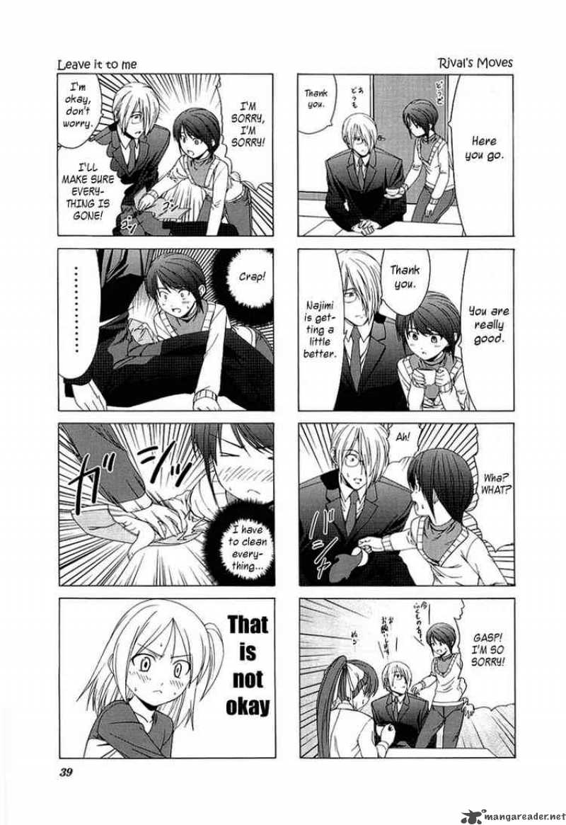 Doujin Work 18 7