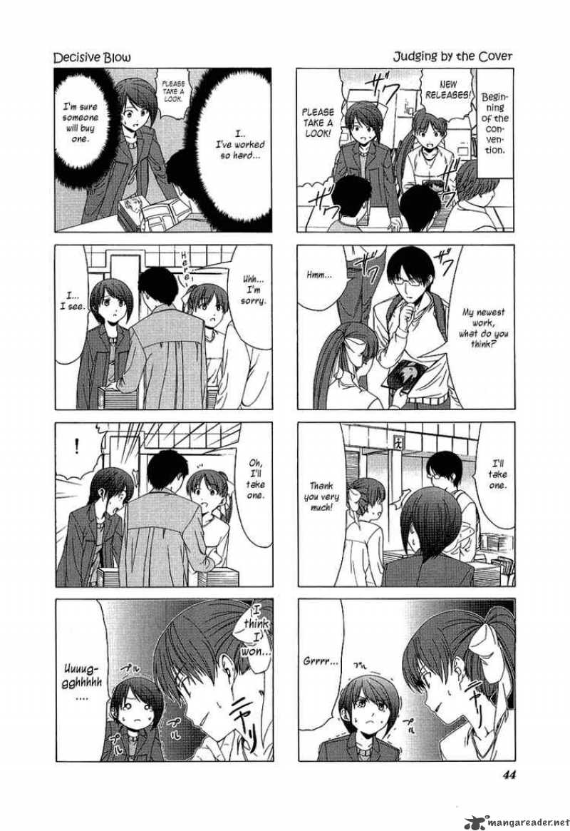 Doujin Work 19 4