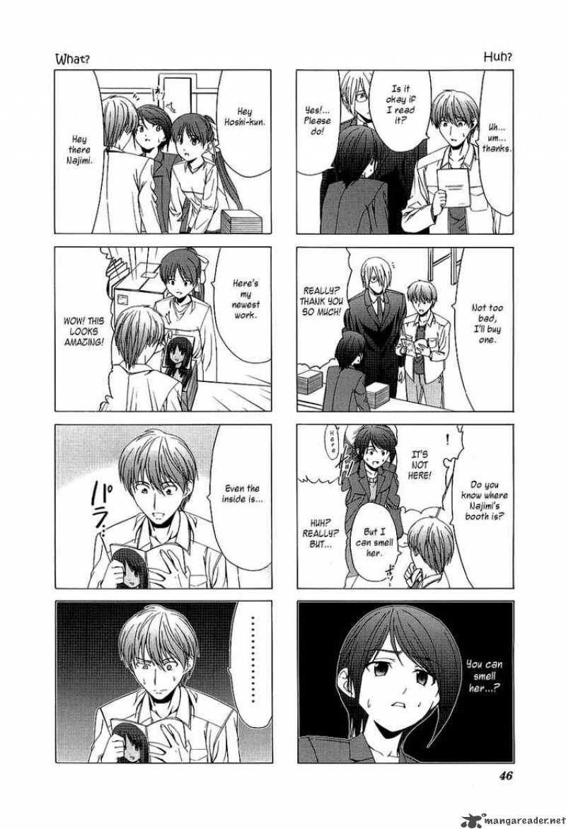 Doujin Work 19 6