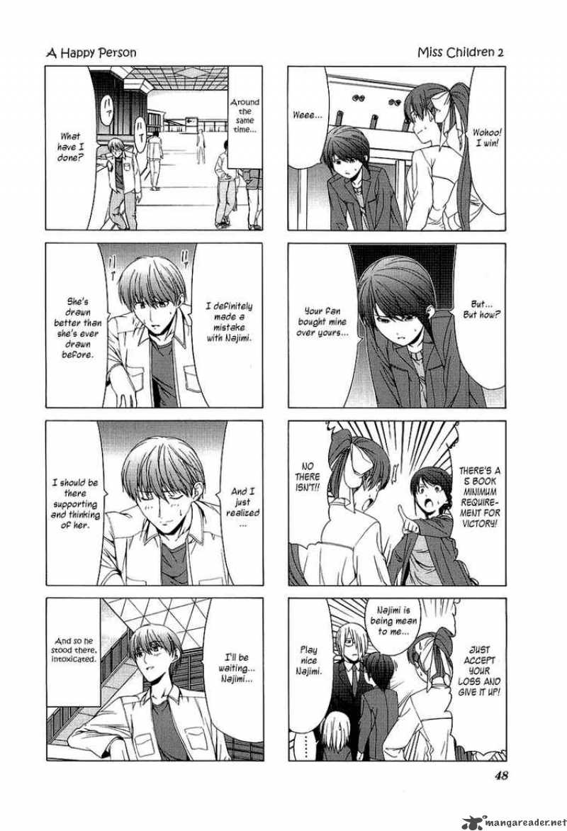 Doujin Work 19 8
