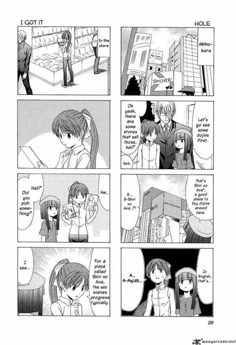 Doujin Work 2 4