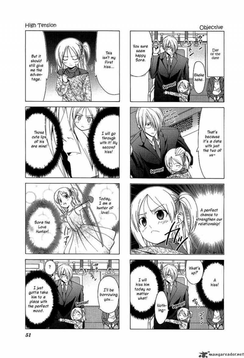 Doujin Work 20 3