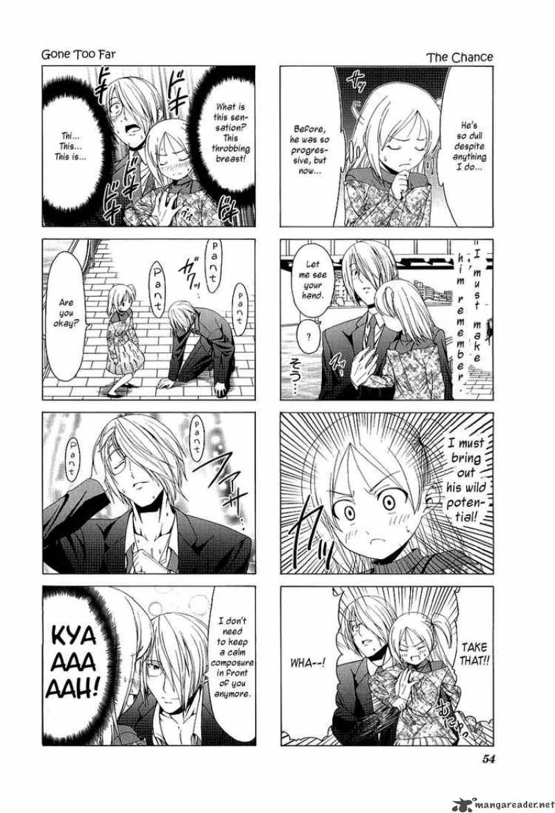 Doujin Work 20 6