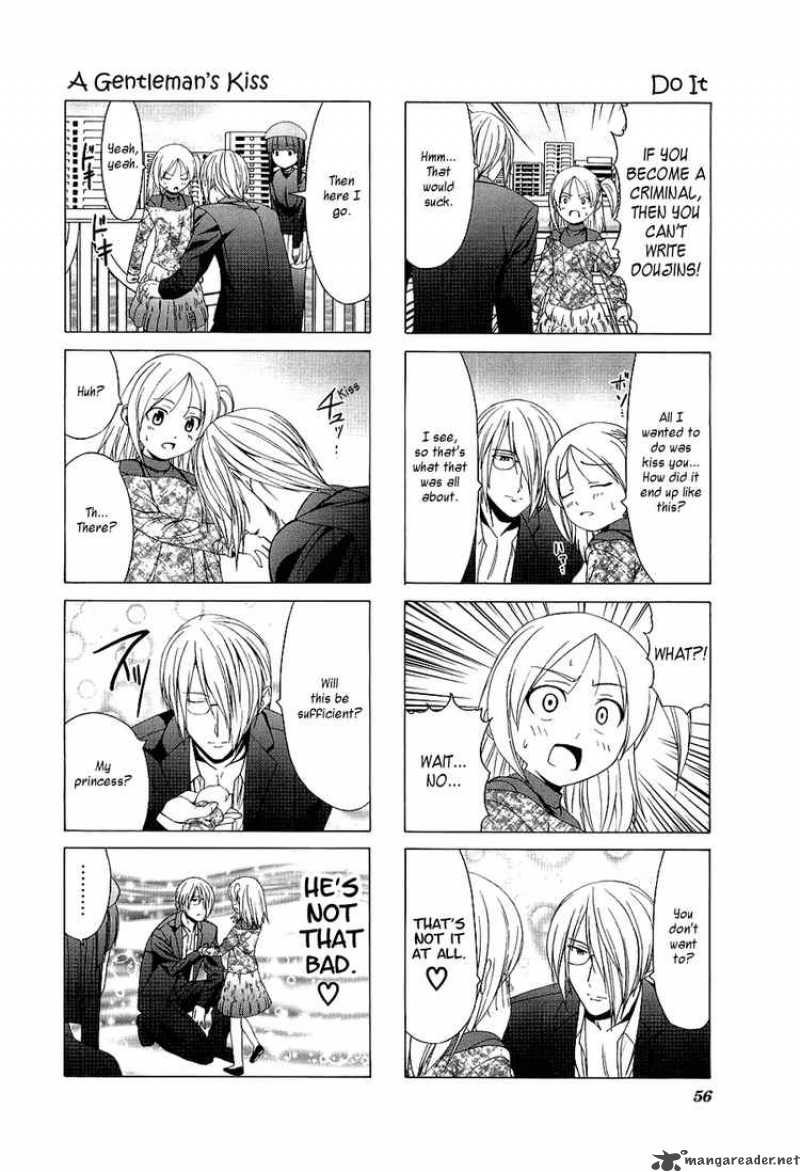 Doujin Work 20 8