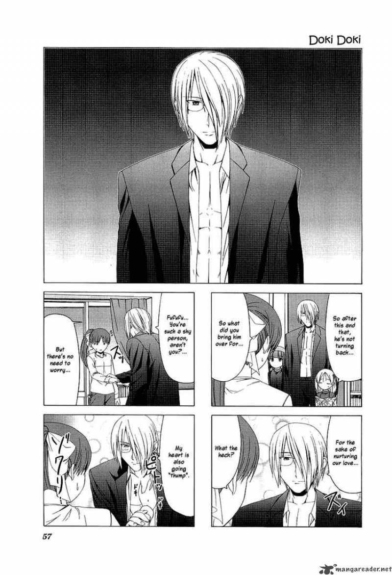 Doujin Work 21 1
